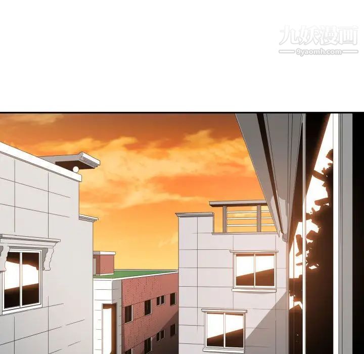 有什么了不起的!第44话