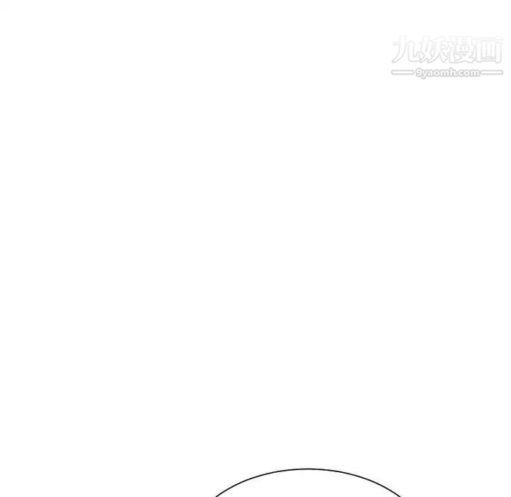 有什么了不起的!第44话