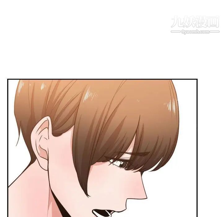 有什么了不起的!第44话