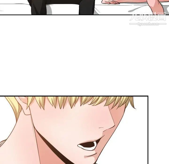 有什么了不起的!第44话