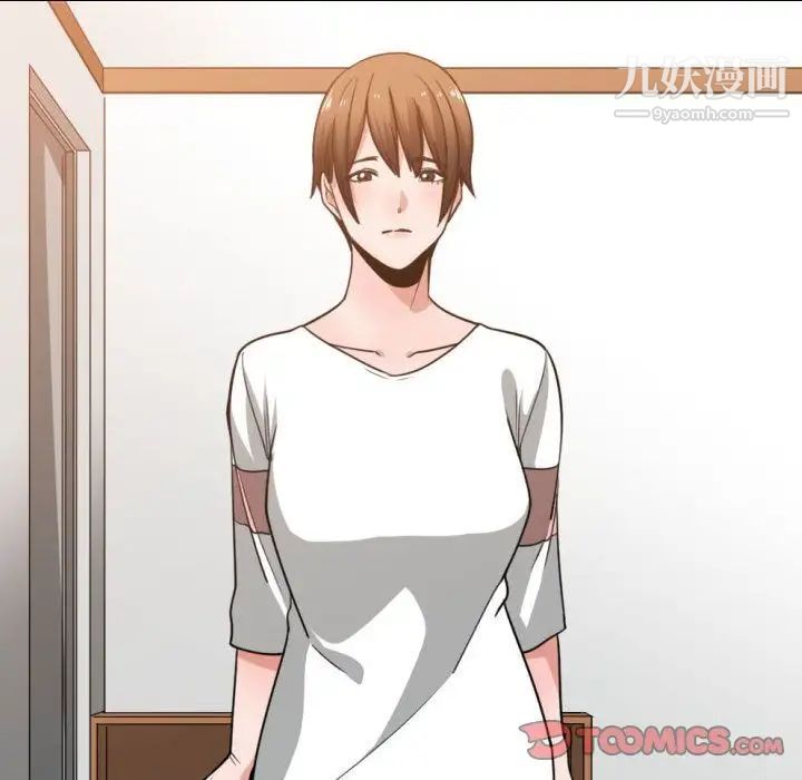 有什么了不起的!第45话