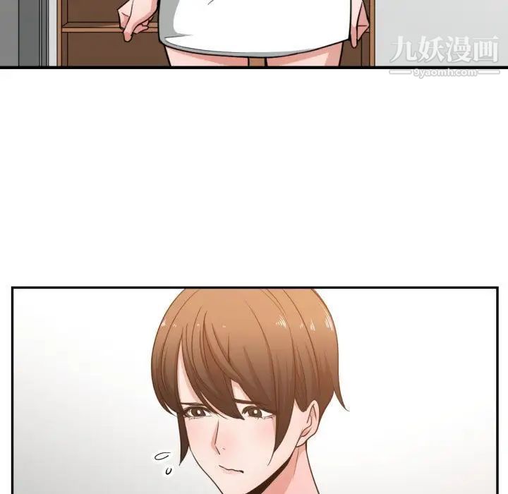 有什么了不起的!第45话