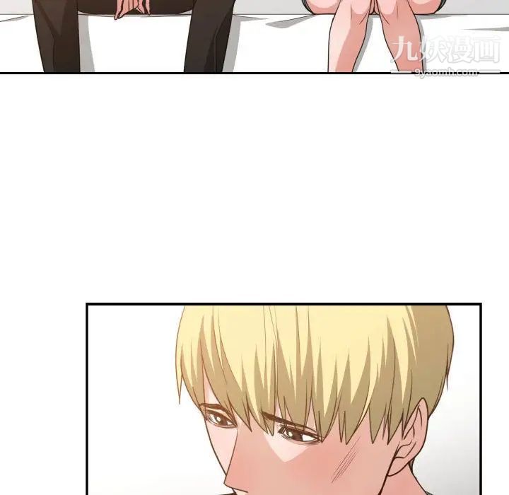 有什么了不起的!第45话