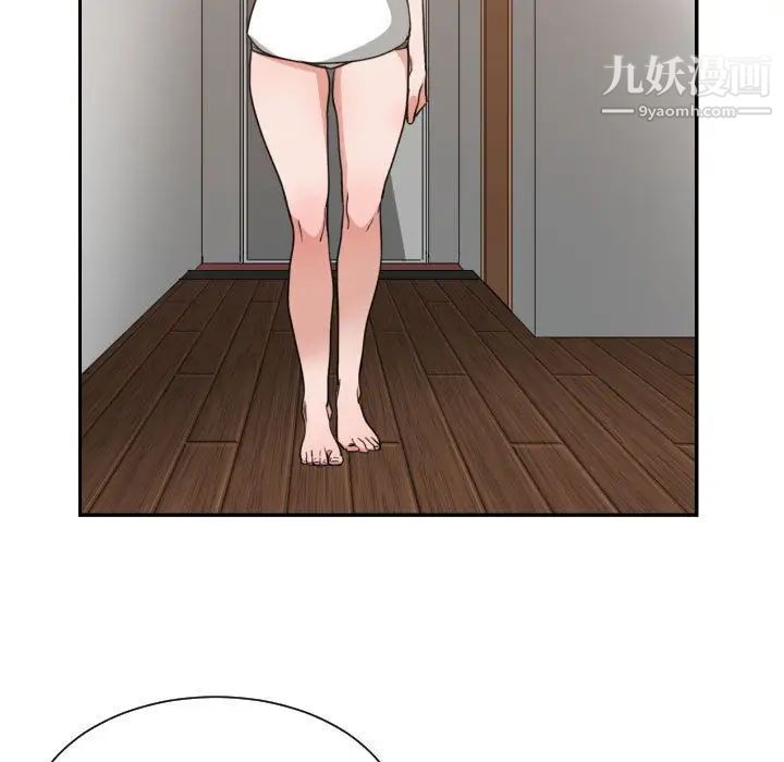 有什么了不起的!第45话