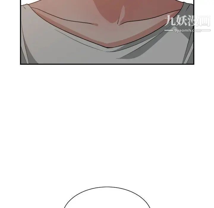 有什么了不起的!第45话