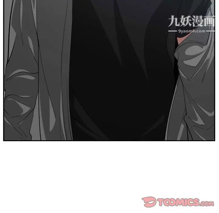 有什么了不起的!第46话