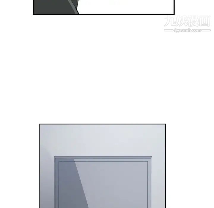 有什么了不起的!第46话