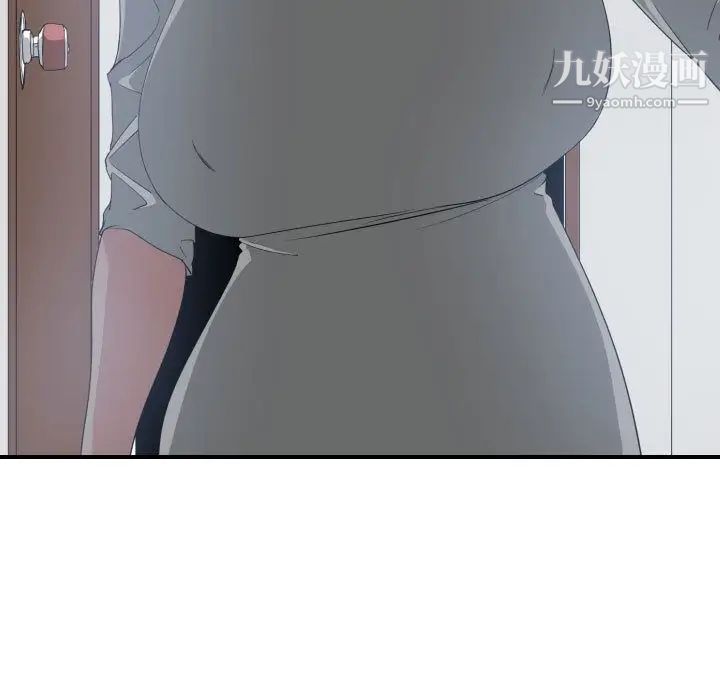 有什么了不起的!第47话