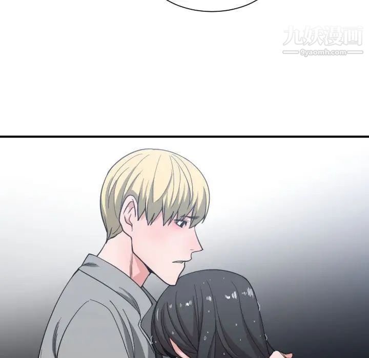 有什么了不起的!第47话