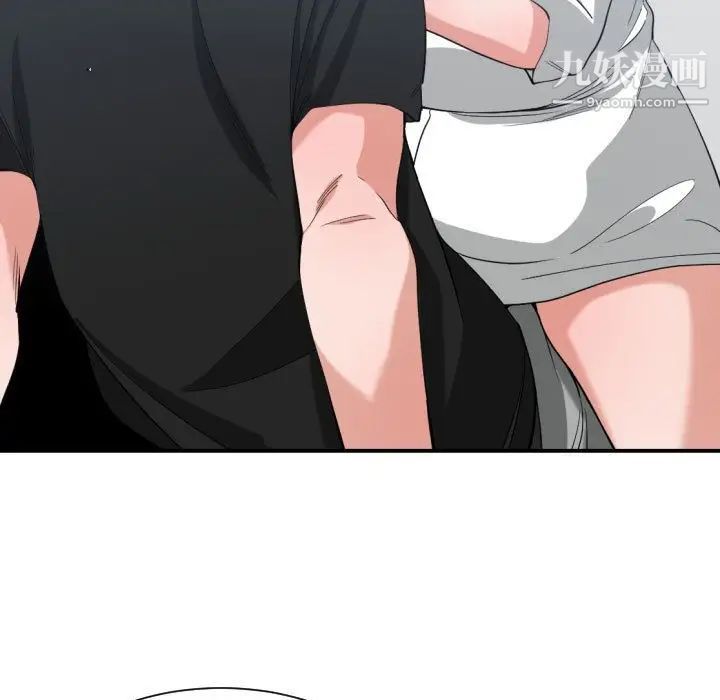 有什么了不起的!第47话