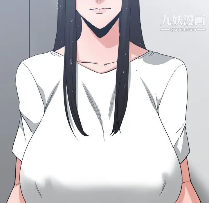 有什么了不起的!第47话