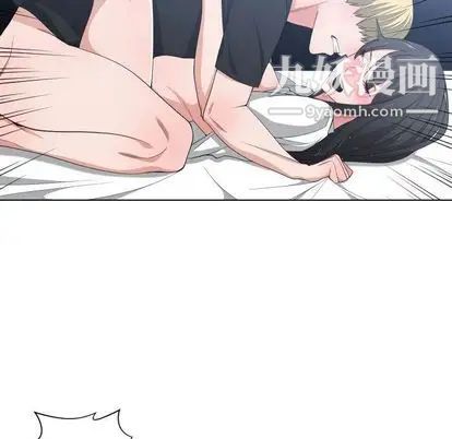 有什么了不起的!第48话