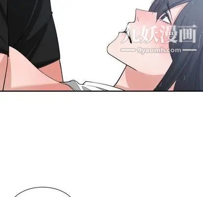 有什么了不起的!第48话