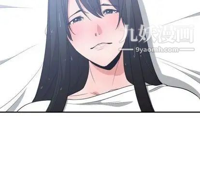 有什么了不起的!第48话