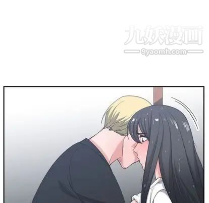 有什么了不起的!第48话