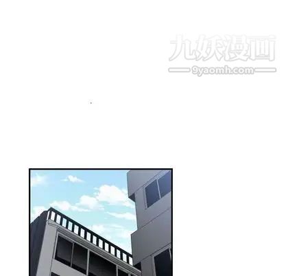 有什么了不起的!第48话