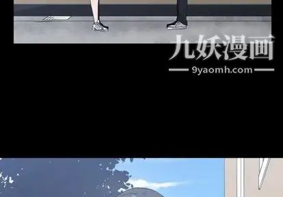 有什么了不起的!第49话