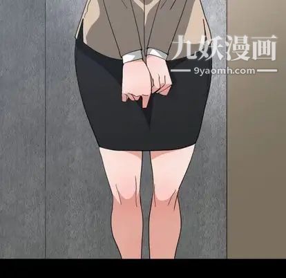 有什么了不起的!第49话