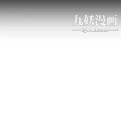 有什么了不起的!第49话