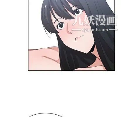 有什么了不起的!第49话