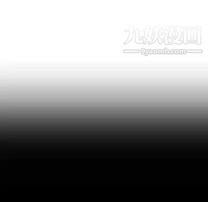 有什么了不起的!第49话