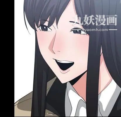 有什么了不起的!第49话