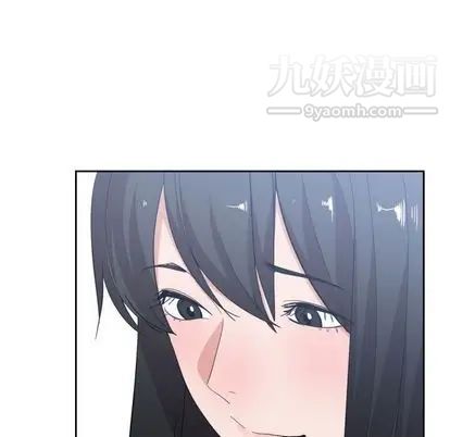 有什么了不起的!第49话