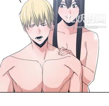 有什么了不起的!第49话