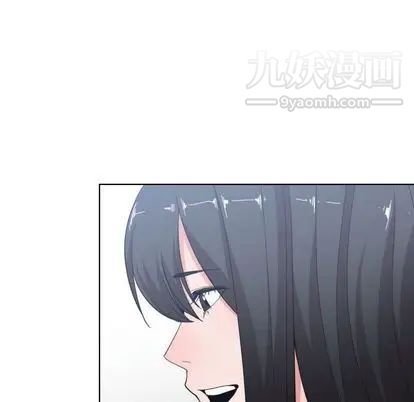 有什么了不起的!第49话