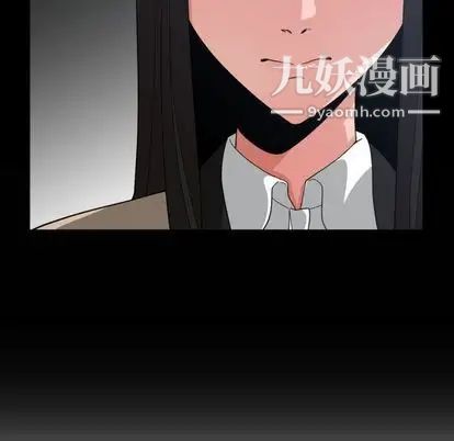 有什么了不起的!第49话