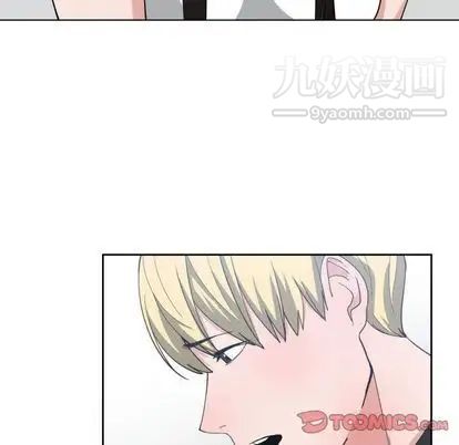 有什么了不起的!第49话