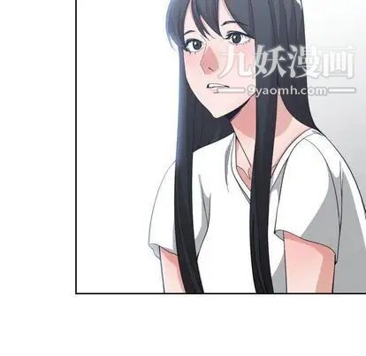 有什么了不起的!第49话