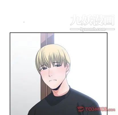 有什么了不起的!第49话