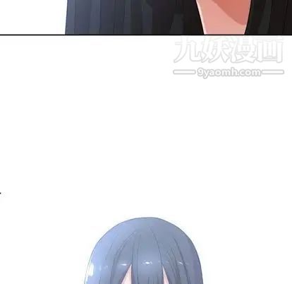 有什么了不起的!第49话