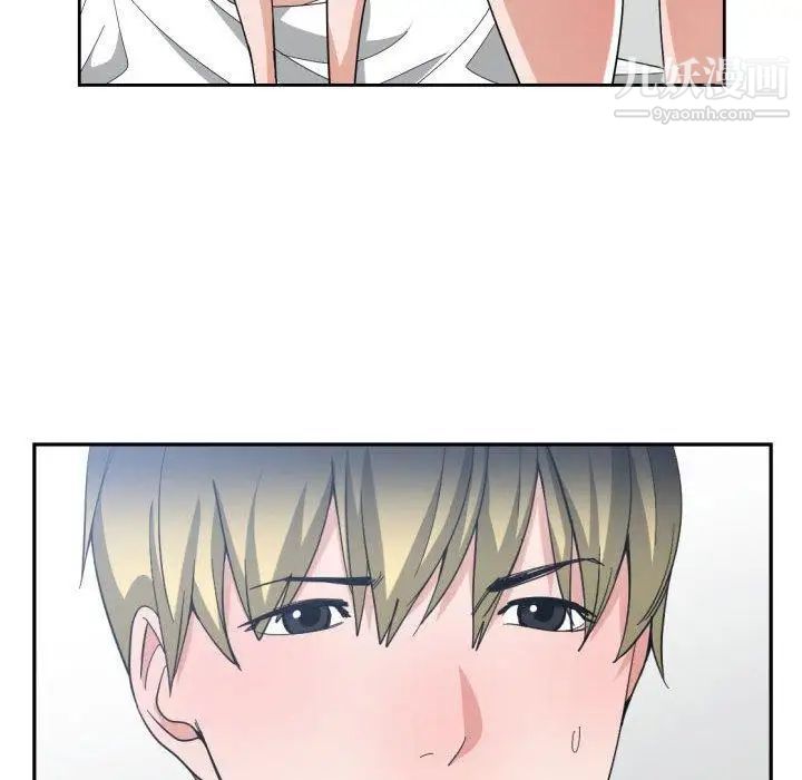 有什么了不起的!第50话-最终话（完结）