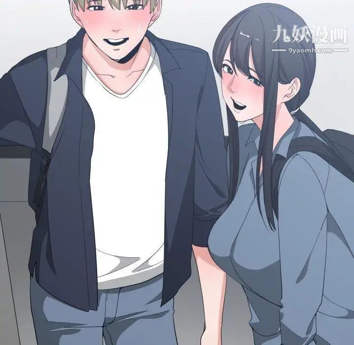 有什么了不起的!第50话-最终话（完结）