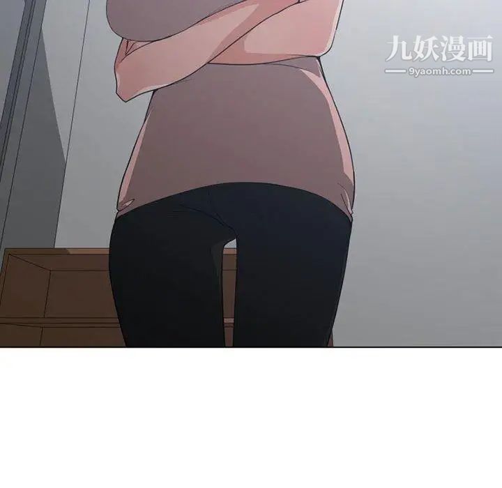 有什么了不起的!第50话-最终话(完结)