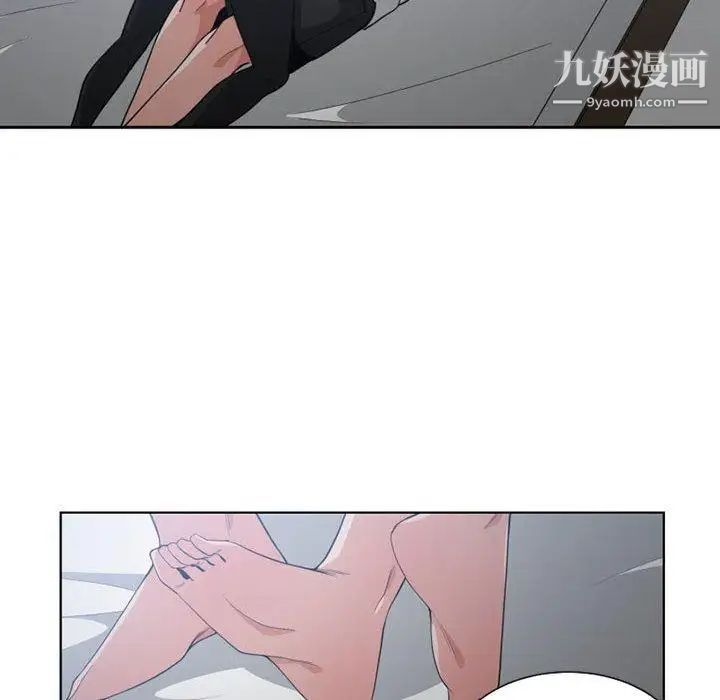 有什么了不起的!第50话-最终话（完结）