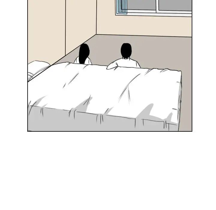 罗马路的爱情故事第2话