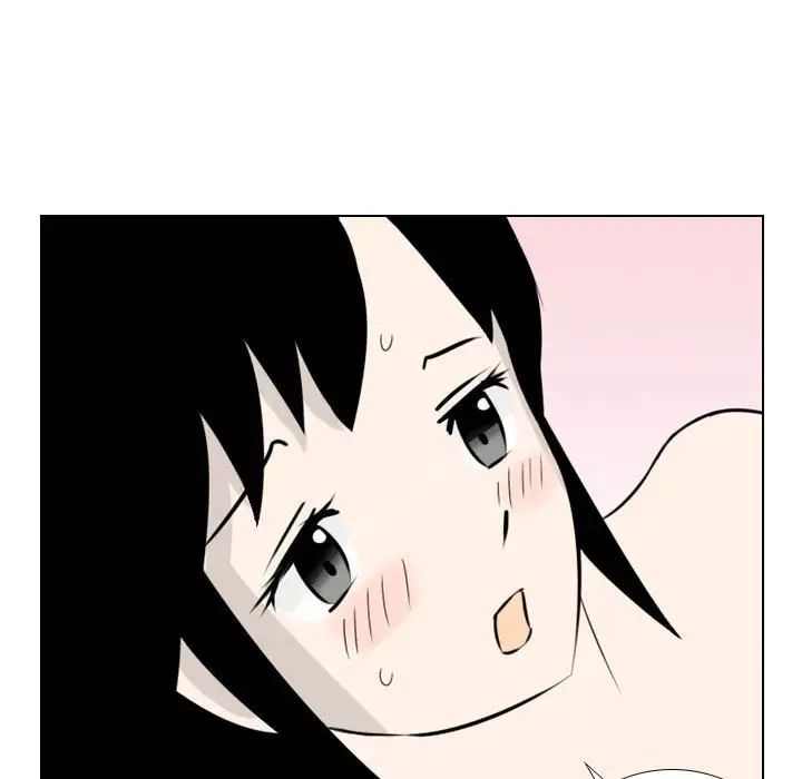 罗马路的爱情故事第4话