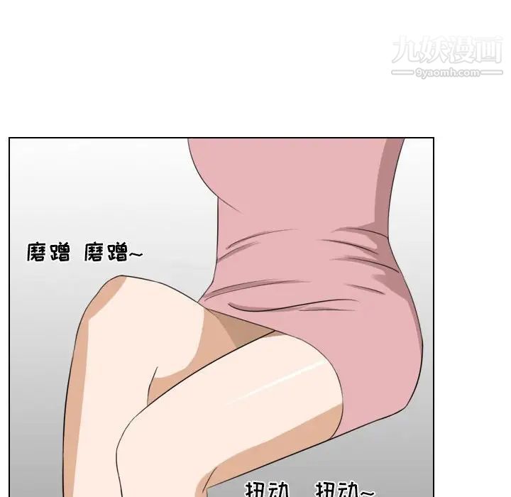 罗马路的爱情故事第7话