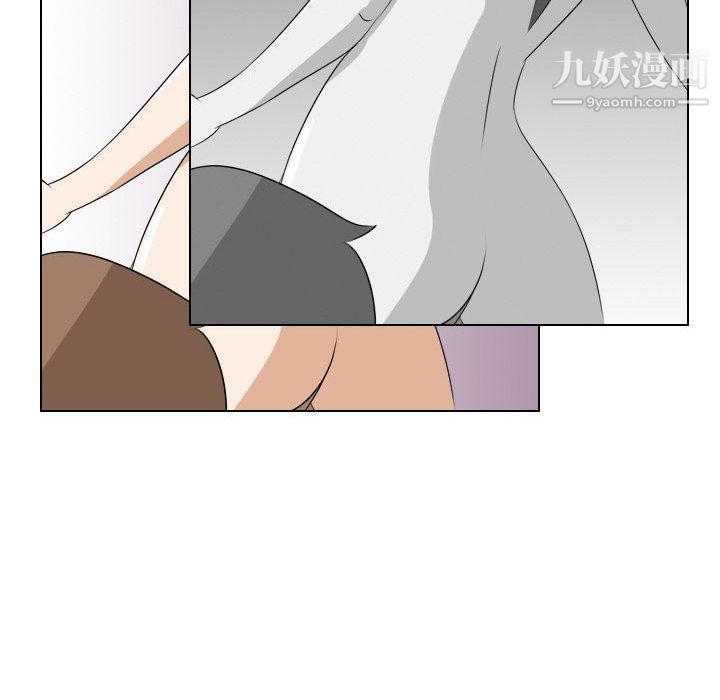 罗马路的爱情故事第14话