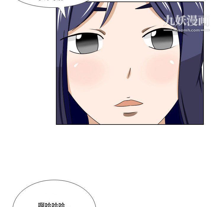 罗马路的爱情故事第15话