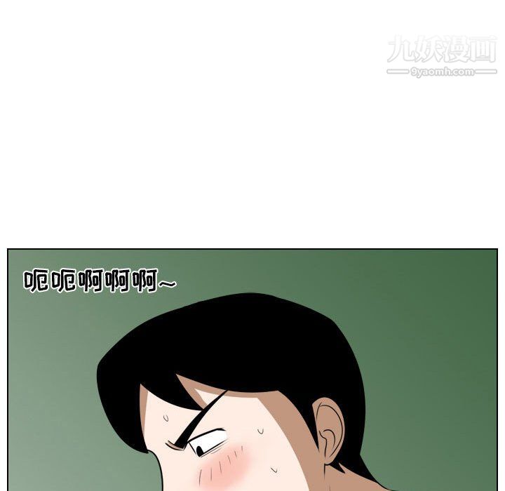 罗马路的爱情故事第18话