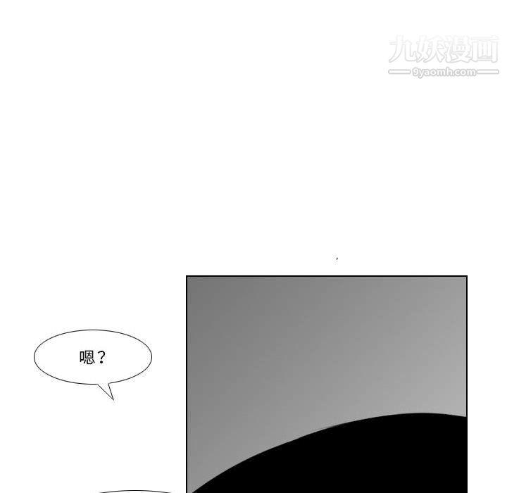 罗马路的爱情故事第19话