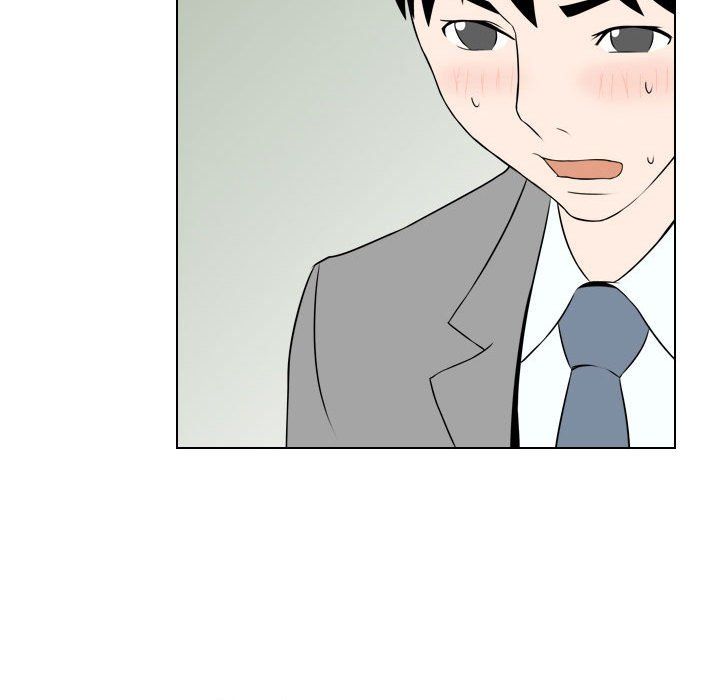 罗马路的爱情故事第25话