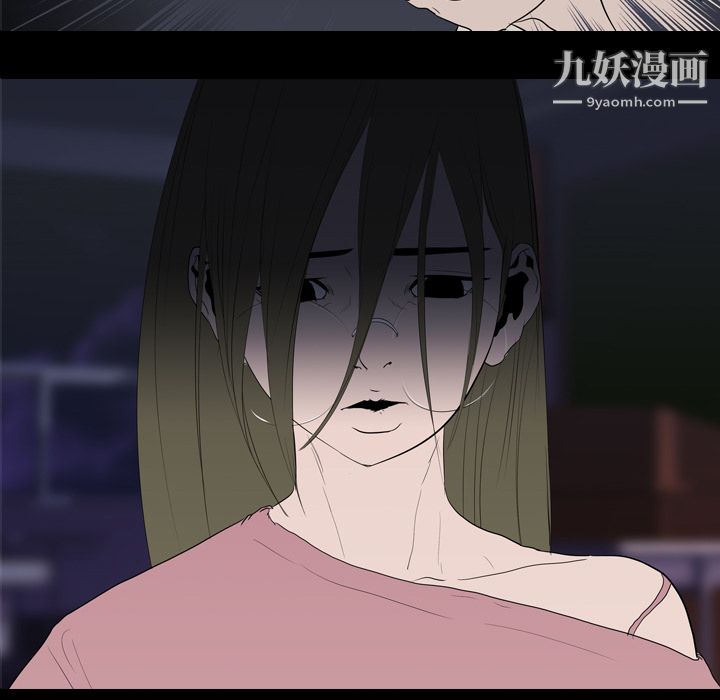 生存游戏第11话