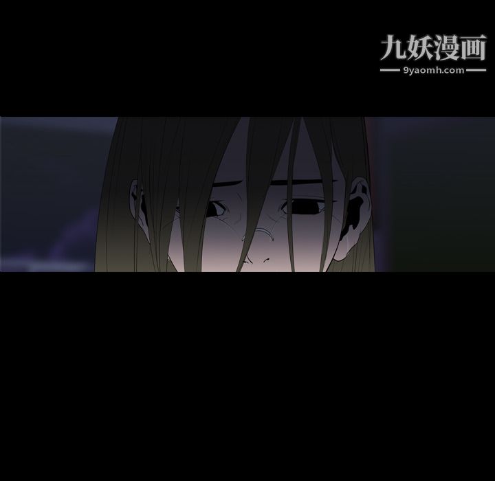 生存游戏第11话