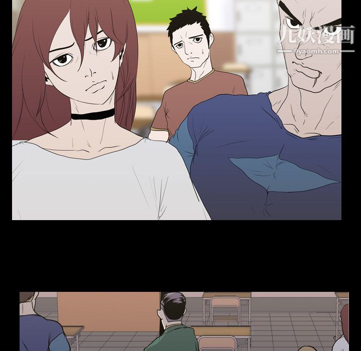 生存游戏第11话