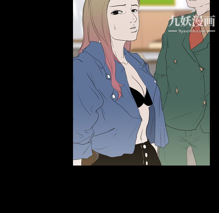 生存游戏第11话